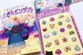 限定特典「まほうのジュエリーシール」が付いてくる! 大人気作家さかいさちえ先生の絵本『まじょねこマーニャ』シリーズ新刊発売記念フェア開催!