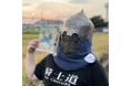 本日2月16日(日)FMヨコハマ「アレキとか!ドロスとか!」THIS is SAGAMIHARAのコーナーに、『#神奈川に住んでるエルフ』漫画家・鎧田氏出演!