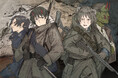 砲弾と魔法が飛び交う未知の大戦記、上下巻同時発売! GCノベルズ『アキツ大戦記~竜の国~』予約受付中!