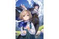 第12回ネット小説大賞受賞作!! GCノベルズ8月新作『孤独の魔女と独りの少女 1』予約受付中