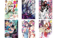 『魔女と傭兵』『モン肉』など人気作の最新刊が続々登場!更に期待の新シリーズ『僕らは彼女を王にする!』からも目が離せない!GCN文庫新刊は7月22日発売!