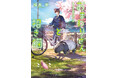 【特設サイト&PV初公開】『おまわりさんと招き猫 夢みる旅の通り道』7月22日発売!第2巻は重版3刷!しゃべる猫と若手おまわりさんが織りなす、ちょっとふしぎでとても優しい物語。