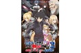 TVアニメ『乙女ゲー世界はモブに厳しい世界です２』大迫力のメカバトルも収録したPV第2弾が公開！OP主題歌「人生エンドロール」の音源も初解禁！