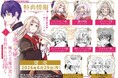 コミックライドivy新刊情報！『不遇の令嬢は稀代の光魔法使いに見初められ花開く～咲き誇る純愛の花～ １』をはじめ、3作品が6月29日発売！