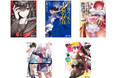 怖いは面白い！真夏の＜怪異＞新シリーズ、2作同時発売！GCN文庫新刊5作品、8月24日発売