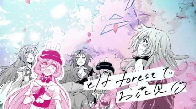 Tvアニメも大人気 転スラ シリーズの公式スピンオフコミックス 転生したらスライムだった件 魔物の国の歩き 方 新cmを放映 小原好美さんが演じるフラメアが作品の舞台 テンペスト の魅力をご紹介 株式会社マイクロマガジン社のプレスリリース