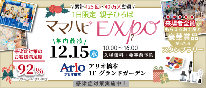 D48095 525 3ed509ea7a4f13fa9d19 15
