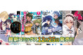 話題の異世界コミックを続々と刊行！12月発売のライドコミックス新刊をご紹介！