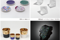 「ポケモン×工芸展ー美とわざの大発見ー」東京会場より新たなグッズが複数登場。出展作家の貴重な作品も抽選販売が決定!