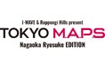 六本木ヒルズ&J-WAVE共催 GWのフリーライブ「TOKYO M.A.P.S」今年も開催!