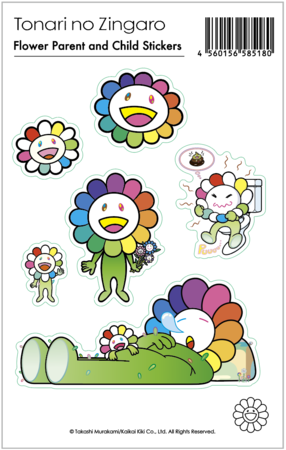 Flower Parent and Child Stickers