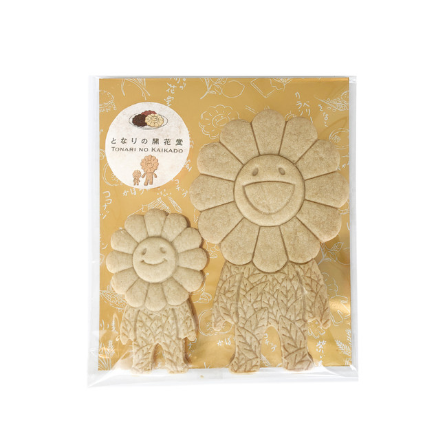 Flower Parent and Child Cookies
