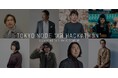 「TOKYO NODE “XR HACKATHON” supported by Niantic Spatial」開催決定