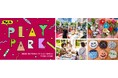 学ぶ・作る・発見する！子どもも大人も夢中になれるワークショップイベント「TORANOMON HILLS PLAY PARK vol.4」開催