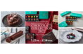 ミシュラン星獲得の実力派レストランや世界的ショコラトリーなど24店舗が参加　「ROPPONGI HILLS CHOCOLATE COLLECTION 2022」