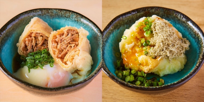 すき焼きの天ぷらとポーチドエッグの天ぷら