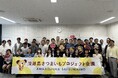 【多くの方が関心をもって、ご参加いただきました！】地域活性化を目指す「淡路島さつまいもプロジェクト」”第０回”会議を開催しました。