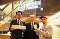 鹿島の立体音響スピーカー「OPSODIS 1」GREEN FUNDINGの2024年最優秀プロジェクトに選出~単独国内企業初!製品系クラウドファンディングで6億円超調達~