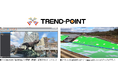 業界初(※1)の3D表示技術を搭載した3D点群処理システム「TREND-POINT」の最新版を、2025年秋リリース!