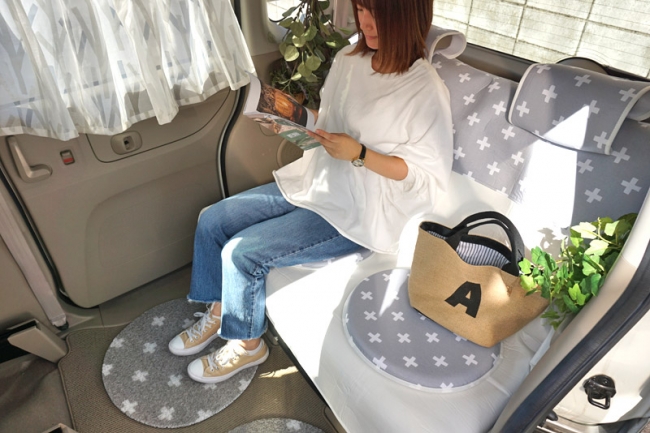 女性向けのおしゃれなカー用品を扱うecサイト クルマリ がリニューアルオープン Zdnet Japan