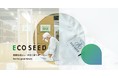 衣料廃棄物の削減を目的に新ブランド「ECO SEED」をユニフォームメーカー・サーヴォが立ち上げ。12月17日（金）よりオンライン販売開始