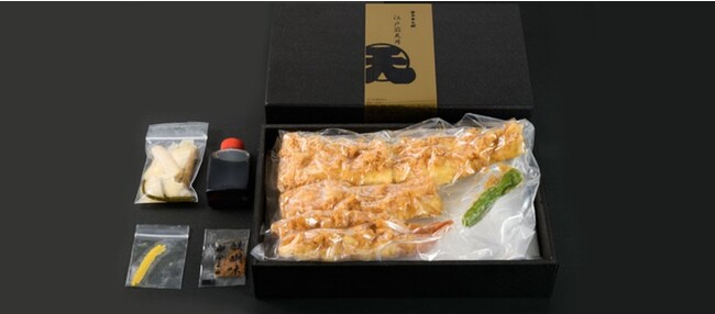 江戸前天丼ノあたま(画像は1人前) 江戸前天丼ノあたま(画像は1人前)