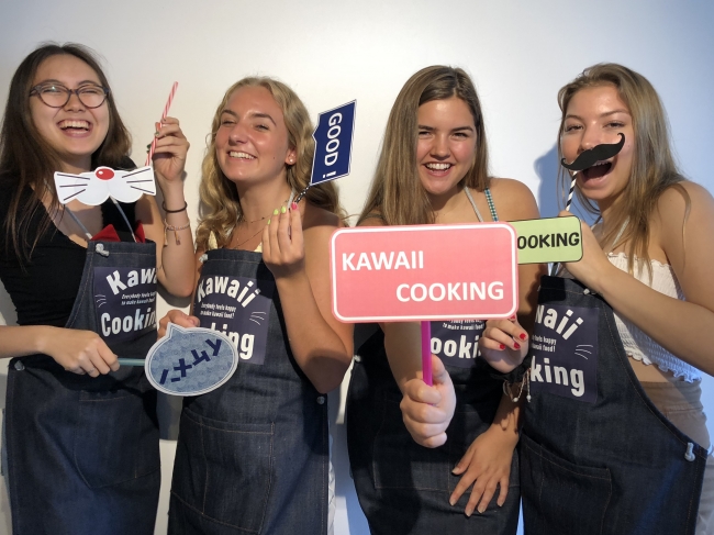 Kawaii Cooking カワイイクッキング 9月1日 日 オープン 日本のカワイイ料理が世界を魅了 インバウンド 外国人 向け カワイイ 日本料理作りを体験できるサービスを開始 株式会社mapleaseのプレスリリース