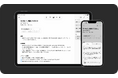 録音から文字起こし、要約、アクション抽出まで一括対応。「FirstSeedノート」にAI録音機能を追加
