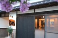 【2025年7月OPEN】築100年の元民宿が生まれ変わる──島根・海士町『iSOYA』誕生!