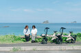 「漕がない」電動サイクルで、隠岐・海士町の島旅をもっと自由に。新サービス「WANDERIDE® AMA」始動