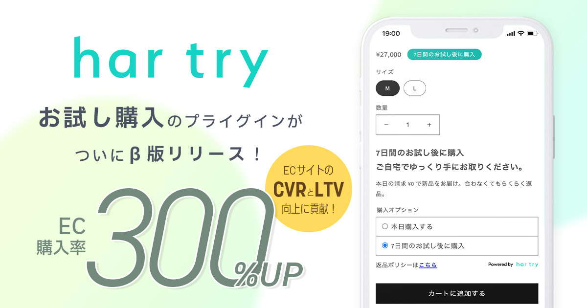 購入制限商品の購入手伝い、バイト募集中 w2-worldbuffet.co.uk
