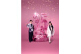 12月5日(木) ZIP-FM “DREAMS COME TRUE DAY” 実施決定!!