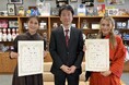 ZIP-FM NAVIGATOR AUDITION 2024 グランプリ決定!!