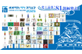 【出品81銘柄発表】9/20(土)・21(日)「OSAKA SAKE SQUARE 2025 ~オオサカ サケ スクエア 2025~」