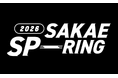 【20周年を迎え、新たなステージへ】東海地区最大級のライブサーキット『SAKAE SP-RING 2026』2026年6月6日(土)・7日(日)に開催決定！新ロゴも発表！