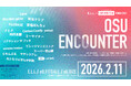 Conton Candy、the shes gone、yutoriなど18組が出演！E.L.L. × ZIP-FM FIND OUT『OSU ENCOUNTER』出演アーティスト＆タイムテーブル公開！