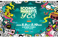 ZIP-FM主催ライブイベント「ICONIC MOMENTS FES！ supported by ZIP-FM」第3弾出演アーティスト発表＆2次先行受付スタート