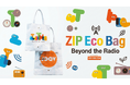 ZIP-FMと豊田合成のエシカルブランド「Re-S(リーズ)」がコラボレーション オリジナルエコバッグ「ZIP Eco Bag」第2弾を販売開始！