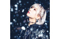 ZIP-FM、ReoNa奄美ライブ音源をラジオ初O.A！Zepp Nagoya公演先行予約も実施