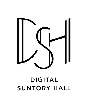 デジタルサントリーホール ロゴ