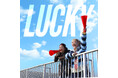平成フラミンゴが新曲「LUCKY」を発表！楽曲リリース&MV公開！