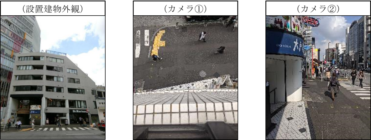 D48250 4 696662 0
