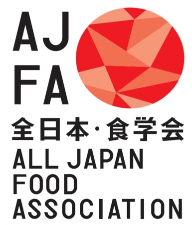 全日本・食学会ロゴ