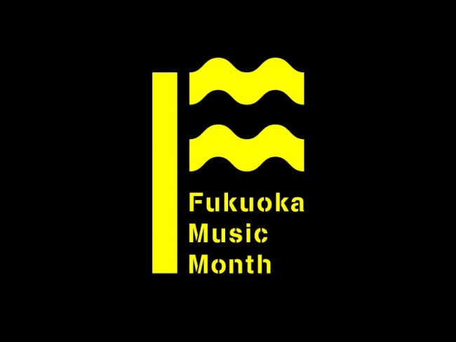 Fukuoka Music Monthロゴ