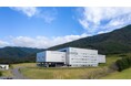 大塚製薬 徳島美馬工場 令和6年度 全国みどりの工場大賞「日本緑化センター会長賞」を受賞