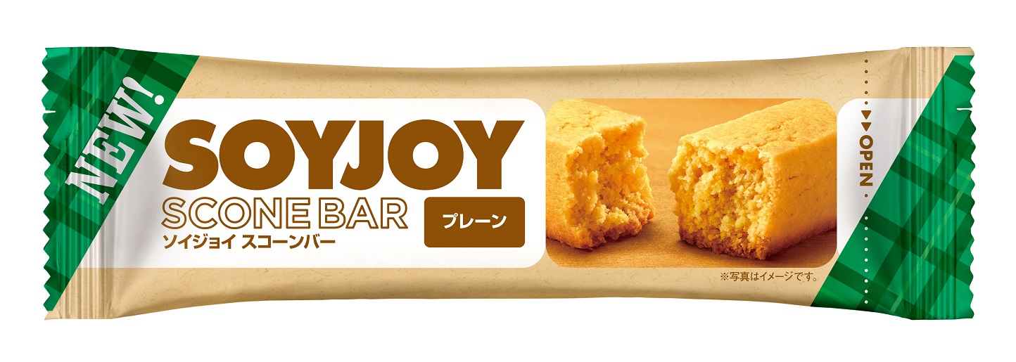 大豆の栄養をまるごと摂れるSOYJOYブランドから新シリーズ「SOYJOY スコーンバー プレーン」 新発売｜大塚製薬株式会社のプレスリリース