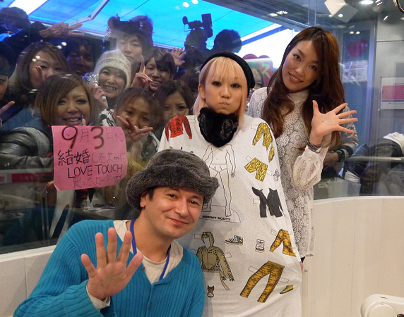 倖田來未がスペイン坂スタジオ登場 Tokyo Fm Countdown Jp Tokyo Fmのプレスリリース