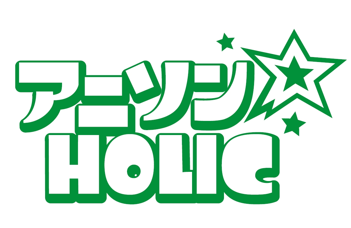 キミの かけろ が電波をジャック 夢の 終日アニソン限定 チャンネルがスタート Tokyo Fmのプレスリリース