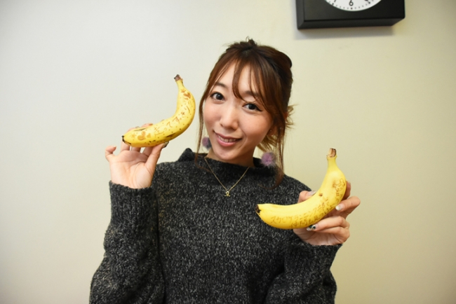 バナナで応援メッセージを贈ろう！Dole presents TOKYO FM“バナペン 
