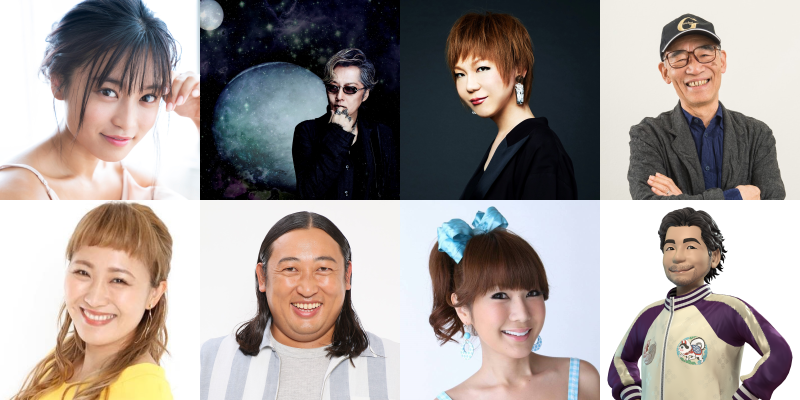 小島瑠璃子 丸山桂里奈 石井竜也 ロバート秋山ミッツ マングローブ はるな愛 富野由悠季 中村正人が登場 Tokyo Fm Tokyo Speakeasy 8月17日 月 8月日 木 Tokyo Fmのプレスリリース